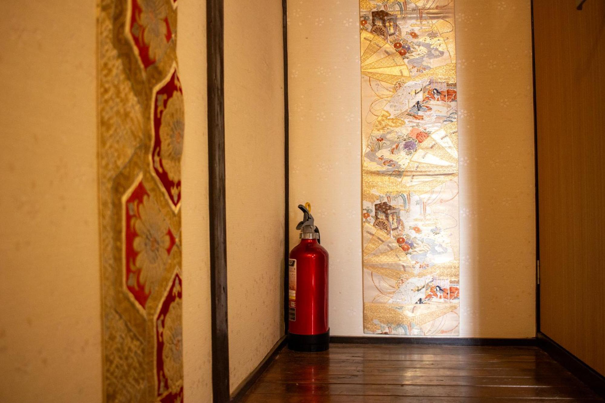 Oyado Tofukuji Villa Kyoto Eksteriør bilde