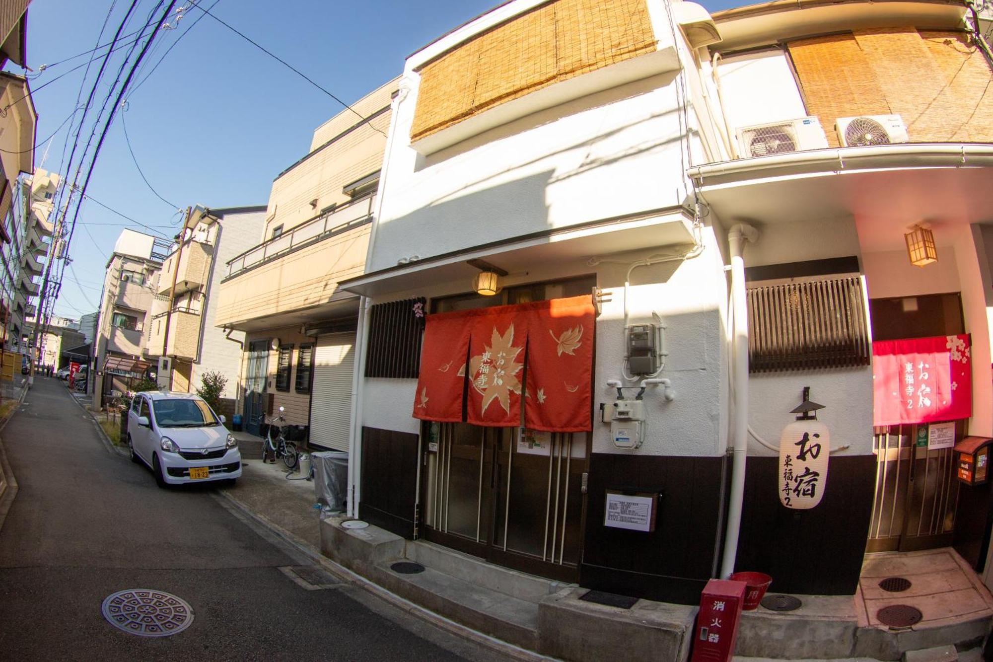Oyado Tofukuji Villa Kyoto Eksteriør bilde