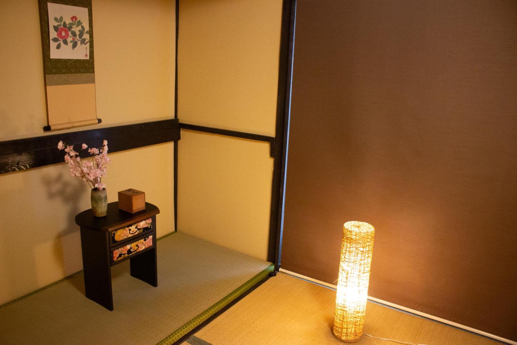 Oyado Tofukuji Villa Kyoto Eksteriør bilde